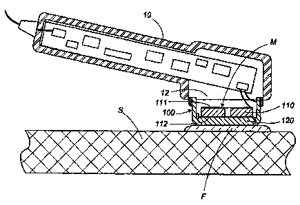 Une figure unique qui représente un dessin illustrant l'invention.